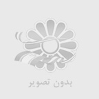 نقش سکنجبین در پاکسازی کبد و بهبود هضم